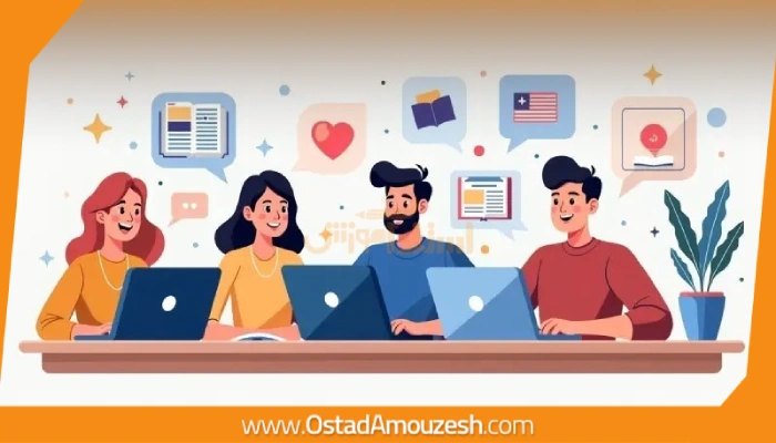 چرا آموزش آنلاین زبان انگلیسی محبوب شده است؟